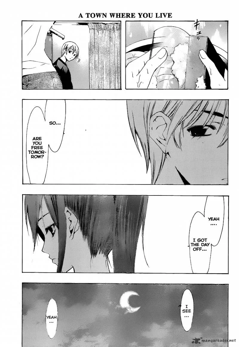 Kimi No Iru Machi - Page 3