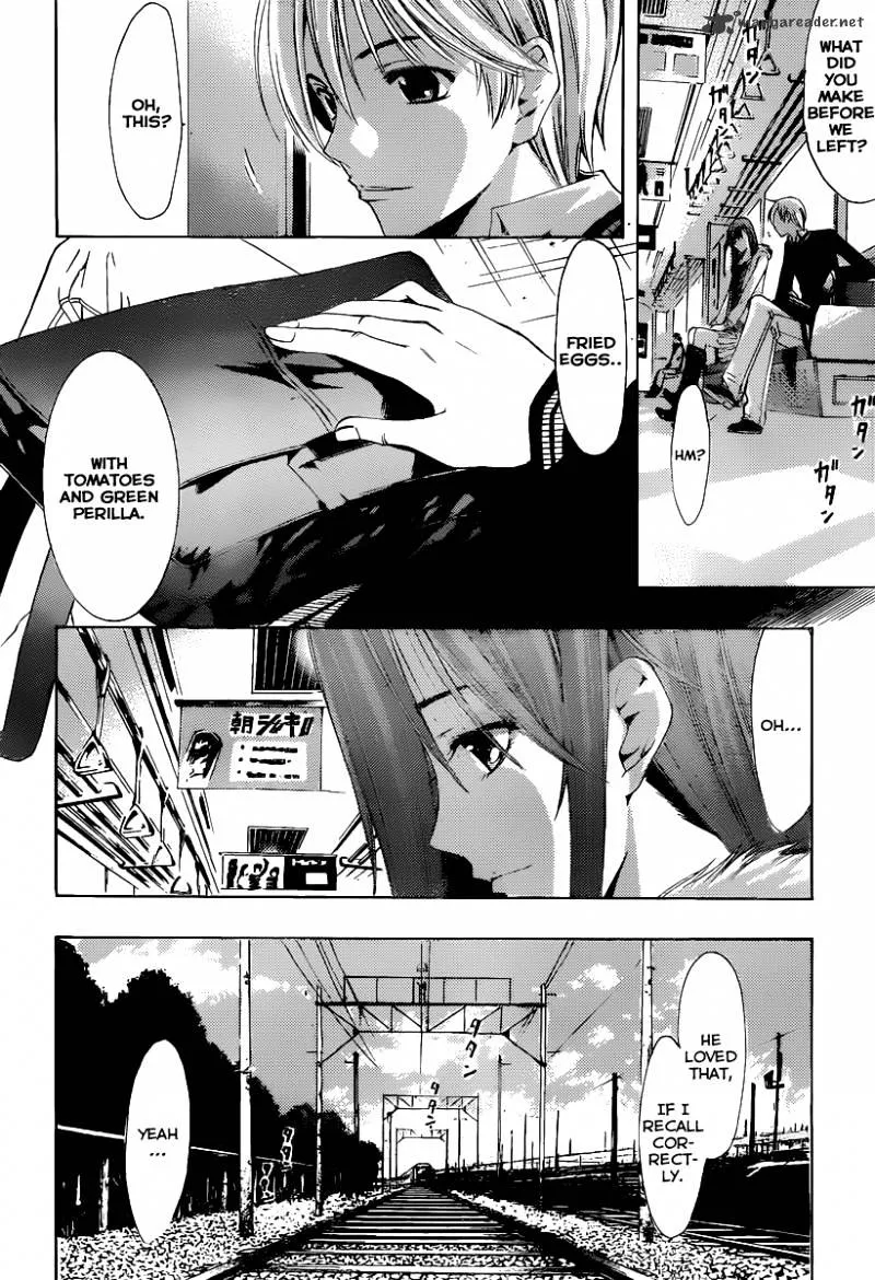 Kimi No Iru Machi - Page 6