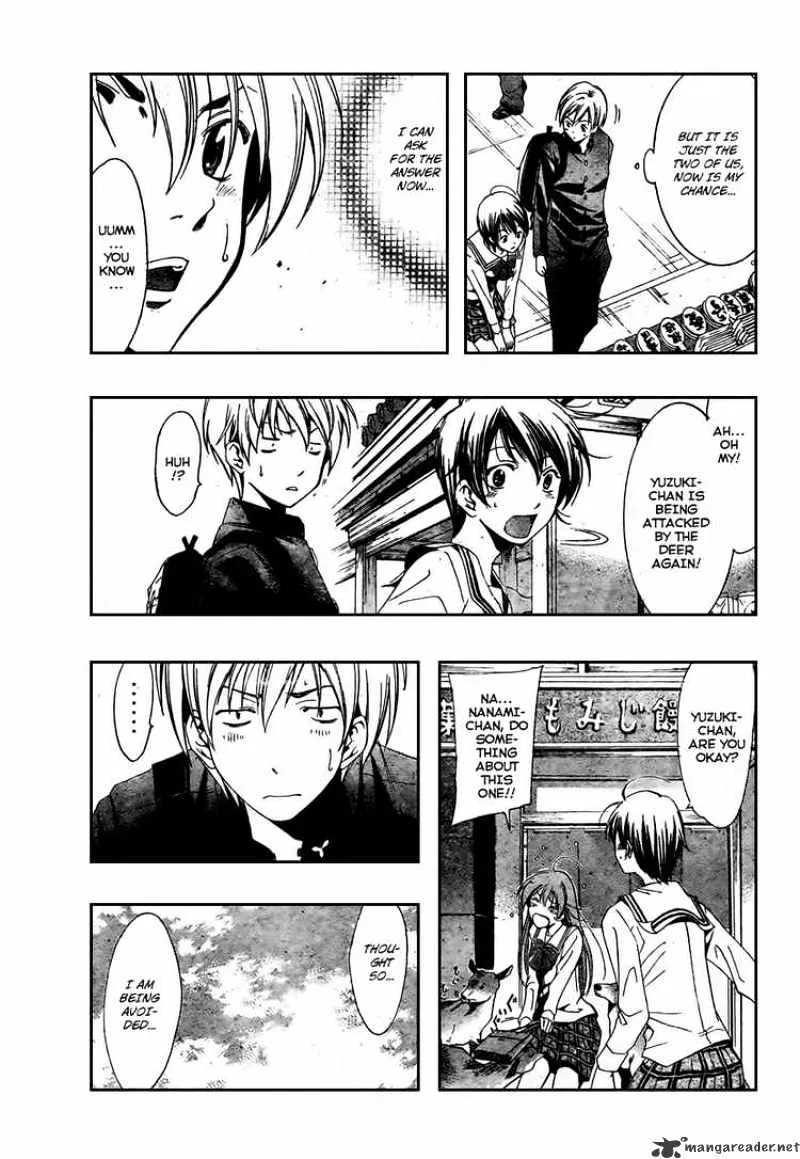 Kimi No Iru Machi - Page 8