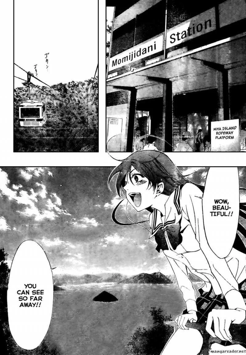 Kimi No Iru Machi - Page 9