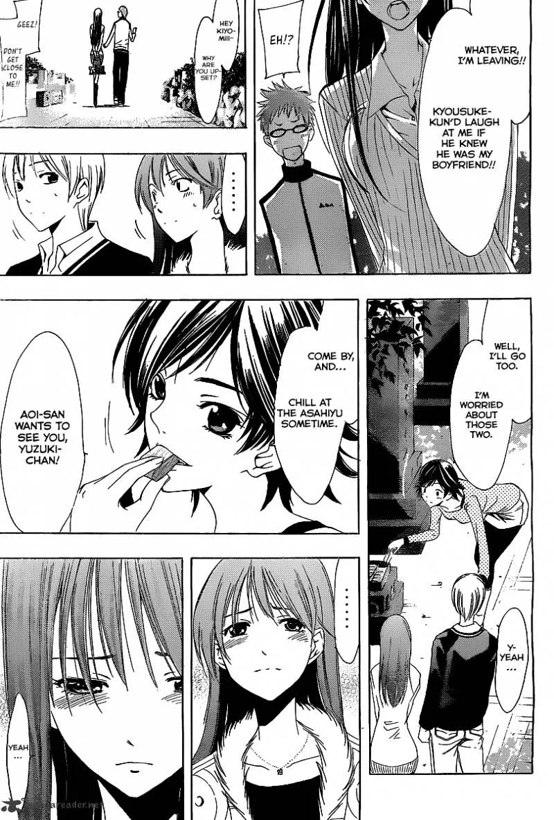 Kimi No Iru Machi - Page 17