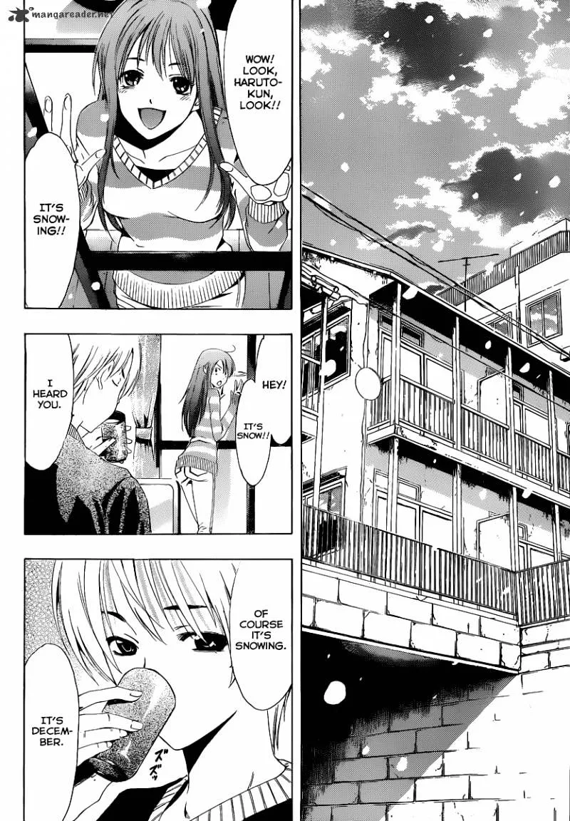 Kimi No Iru Machi - Page 2