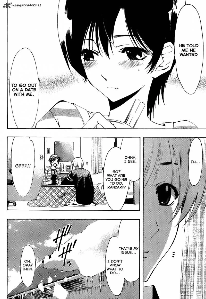 Kimi No Iru Machi - Page 11