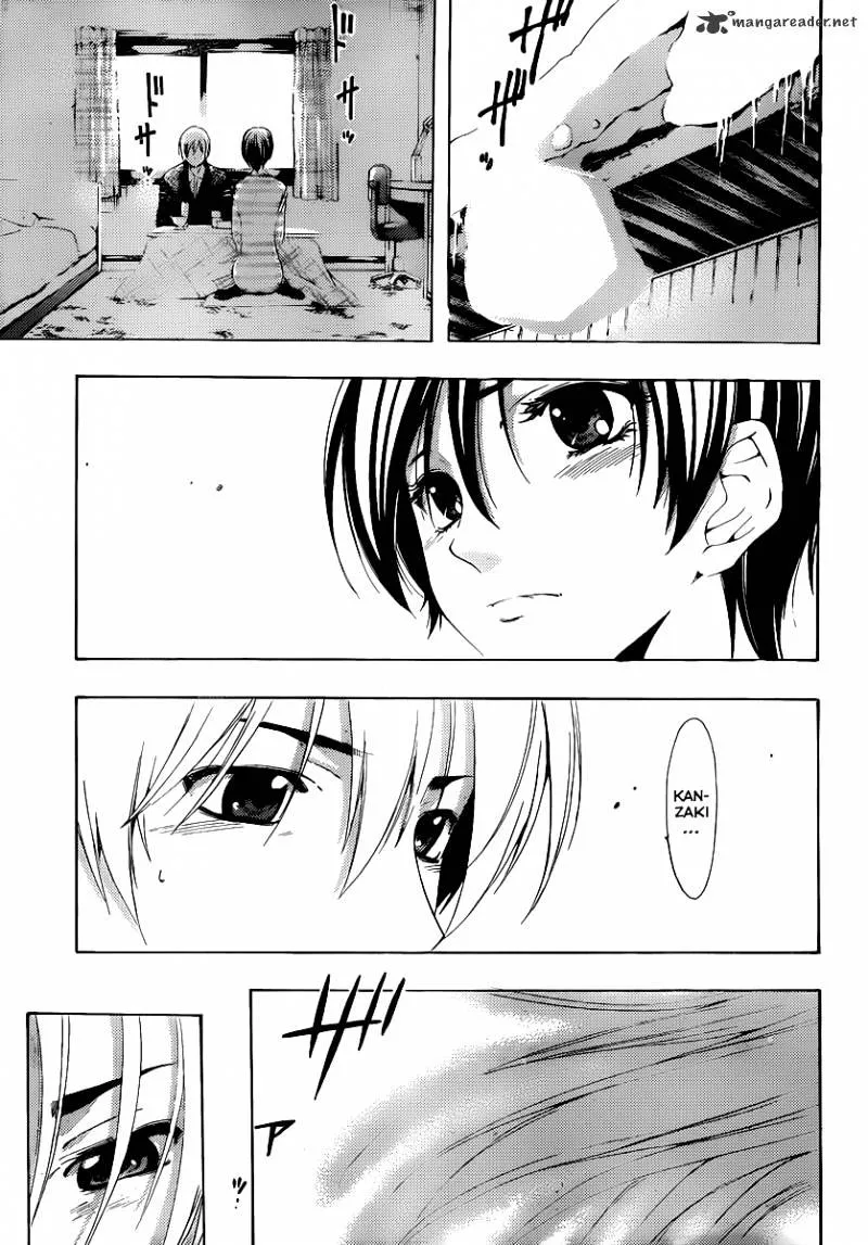 Kimi No Iru Machi - Page 16