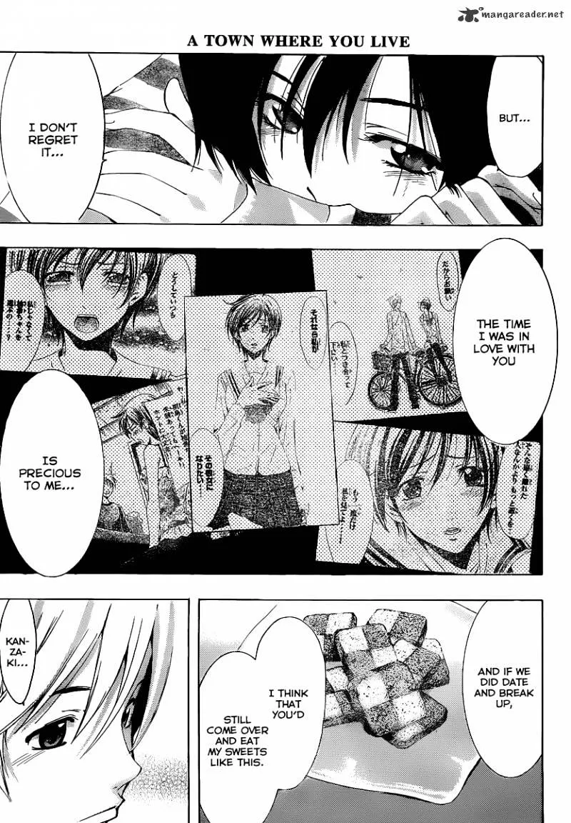 Kimi No Iru Machi - Page 20