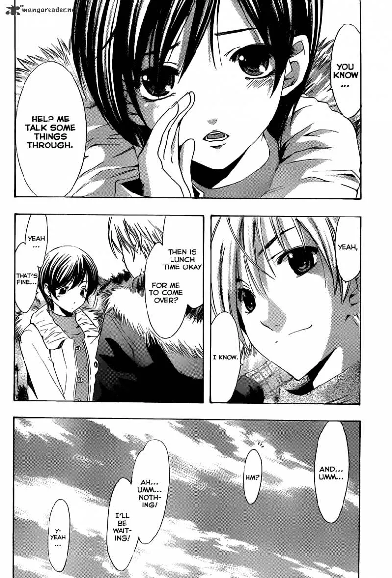 Kimi No Iru Machi - Page 5