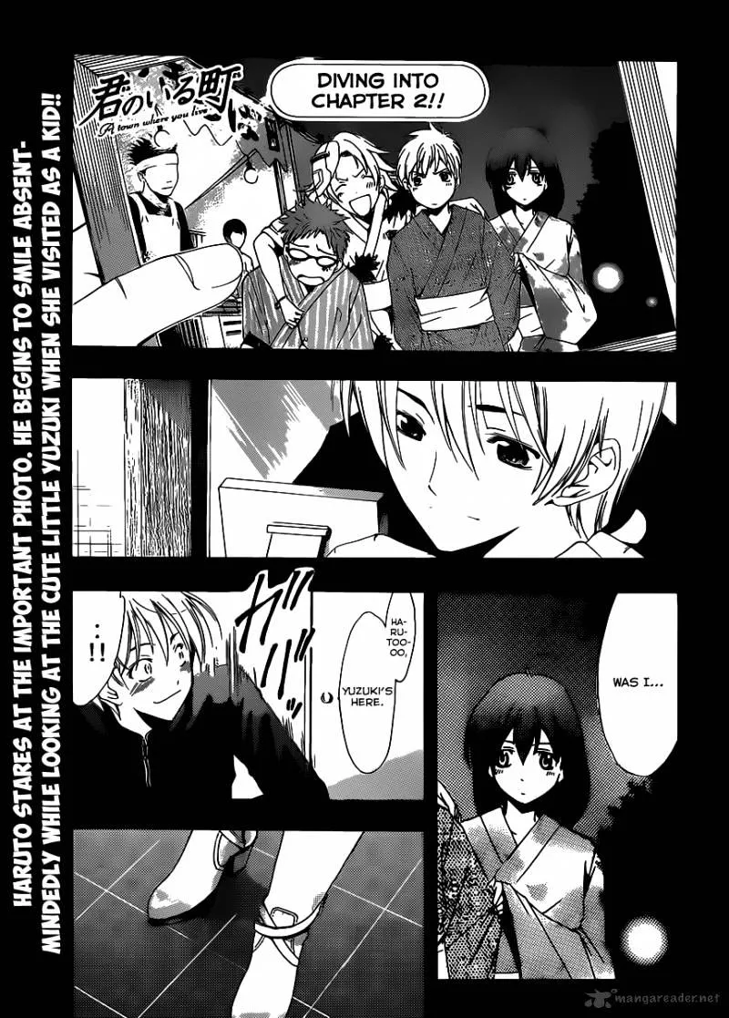 Kimi No Iru Machi - Page 1