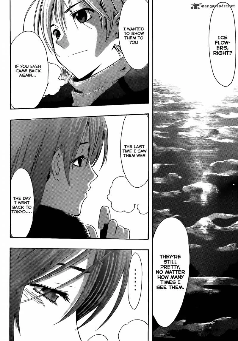 Kimi No Iru Machi - Page 14