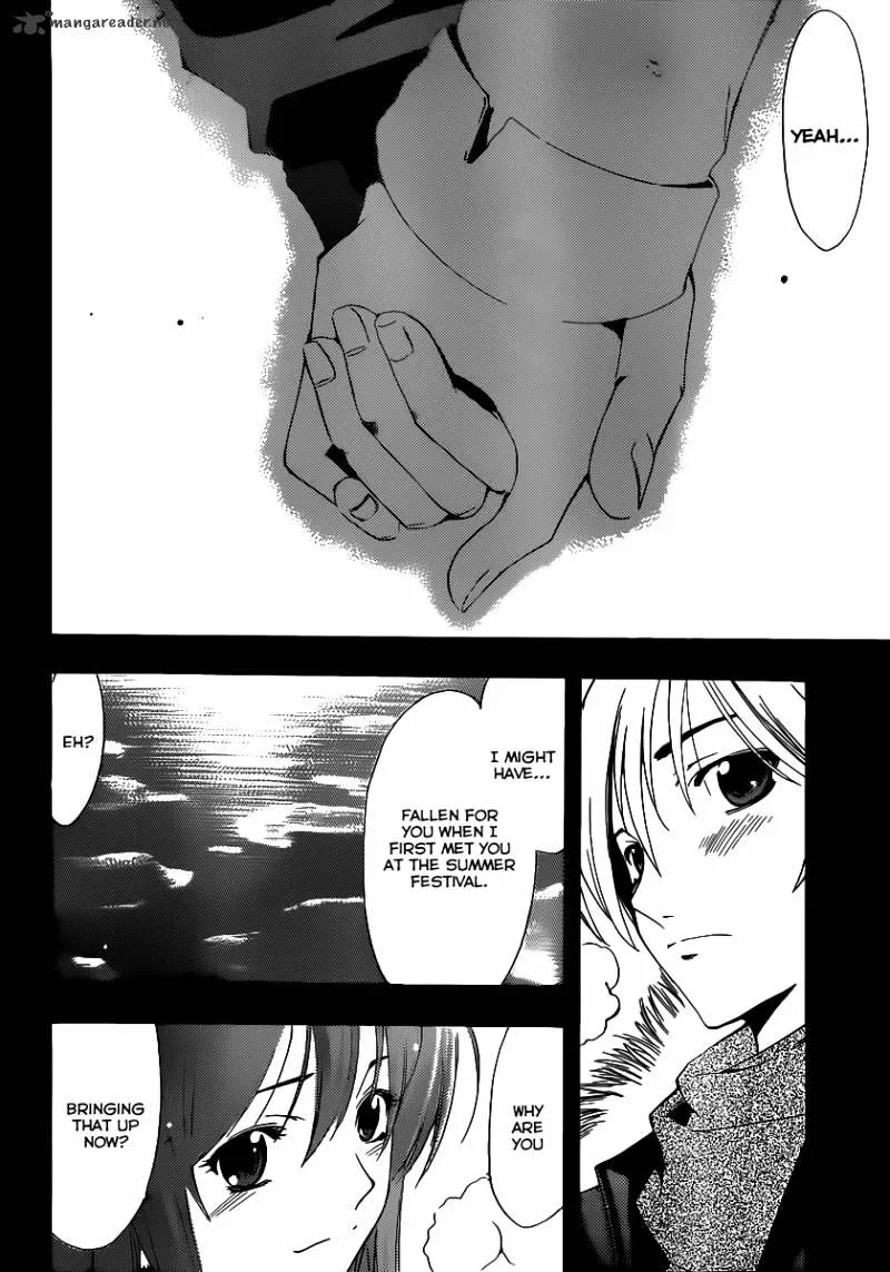 Kimi No Iru Machi - Page 16