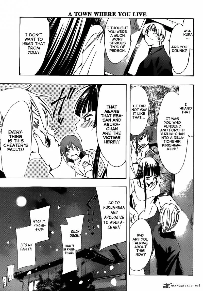 Kimi No Iru Machi - Page 9