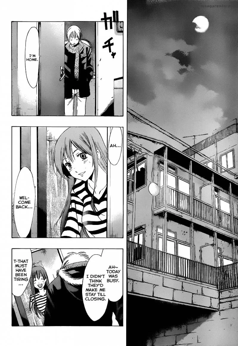 Kimi No Iru Machi - Page 10