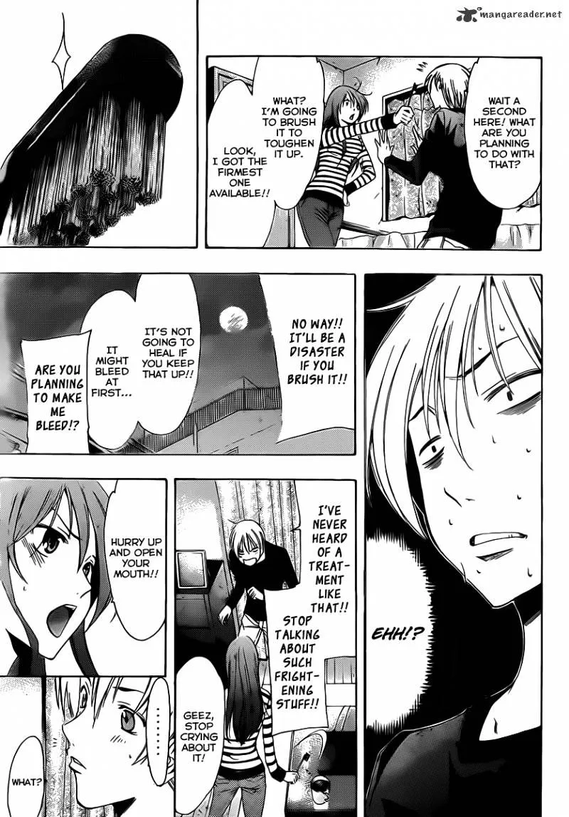 Kimi No Iru Machi - Page 15