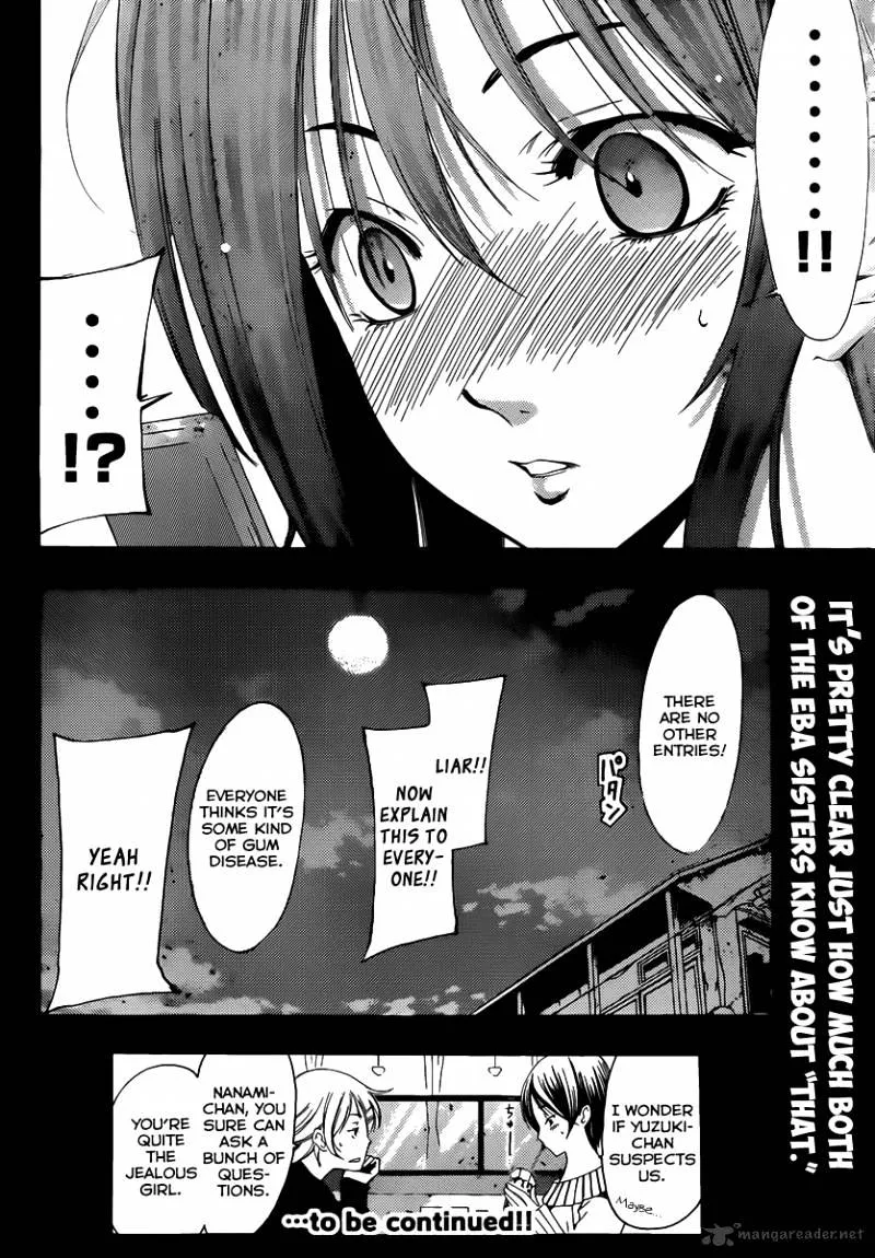 Kimi No Iru Machi - Page 18