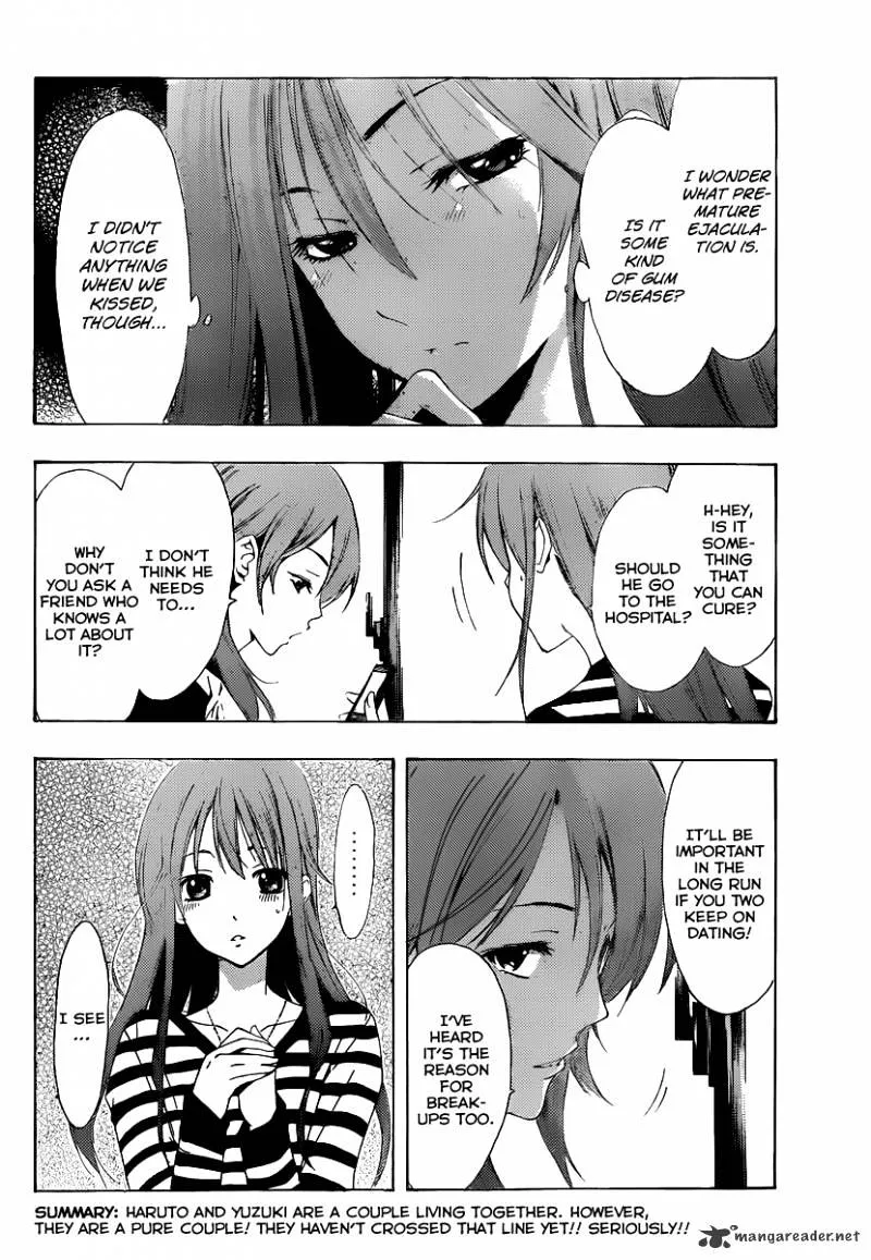 Kimi No Iru Machi - Page 2