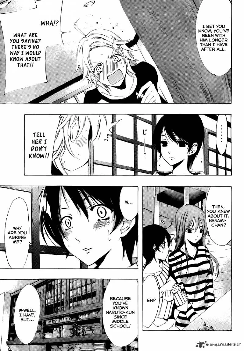 Kimi No Iru Machi - Page 7