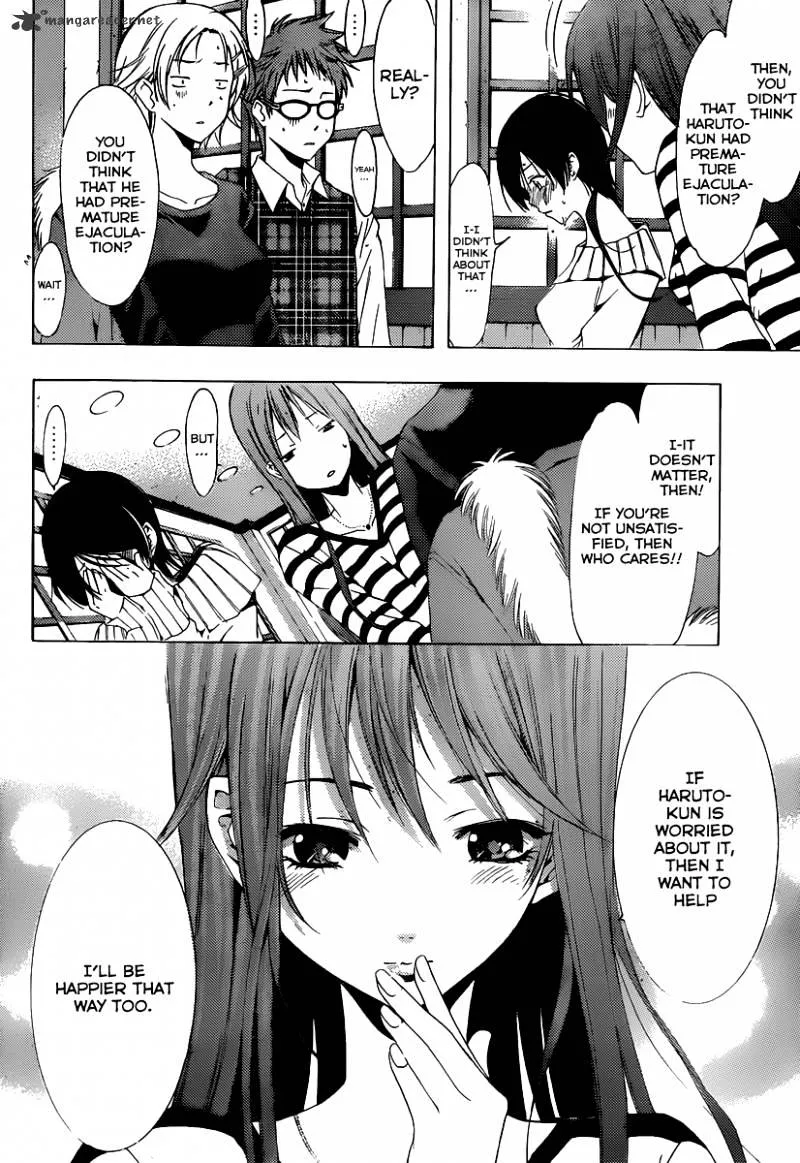 Kimi No Iru Machi - Page 8