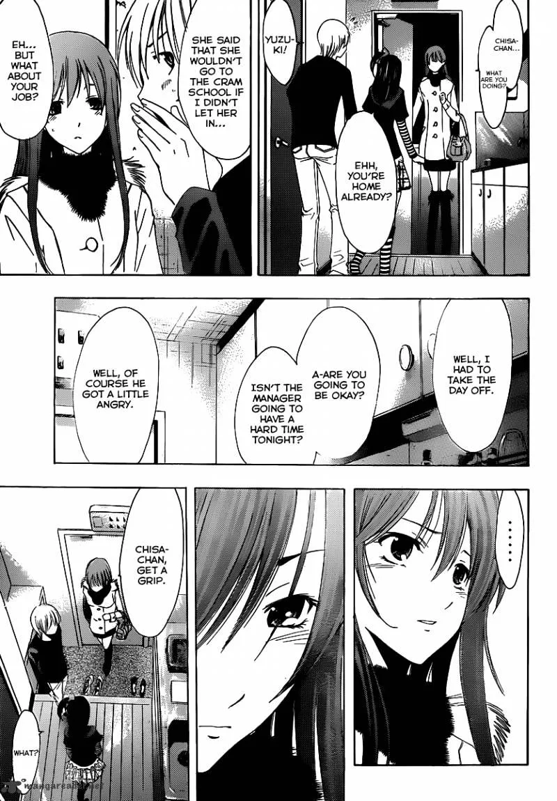 Kimi No Iru Machi - Page 11