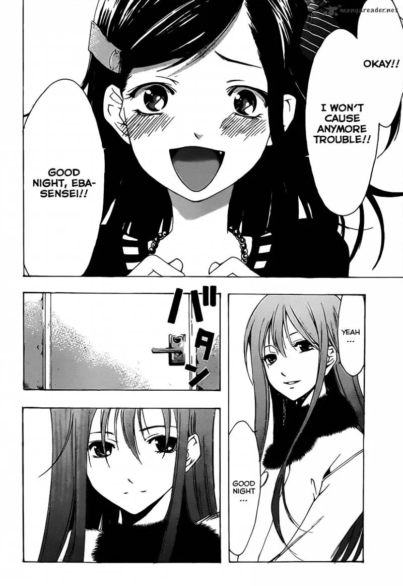 Kimi No Iru Machi - Page 16