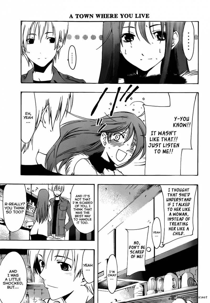 Kimi No Iru Machi - Page 17