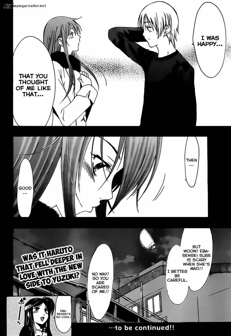 Kimi No Iru Machi - Page 18