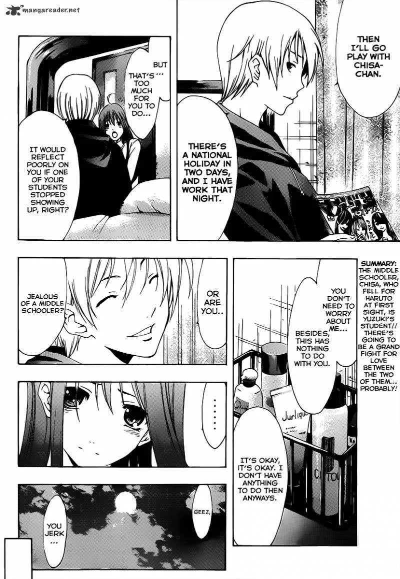 Kimi No Iru Machi - Page 4