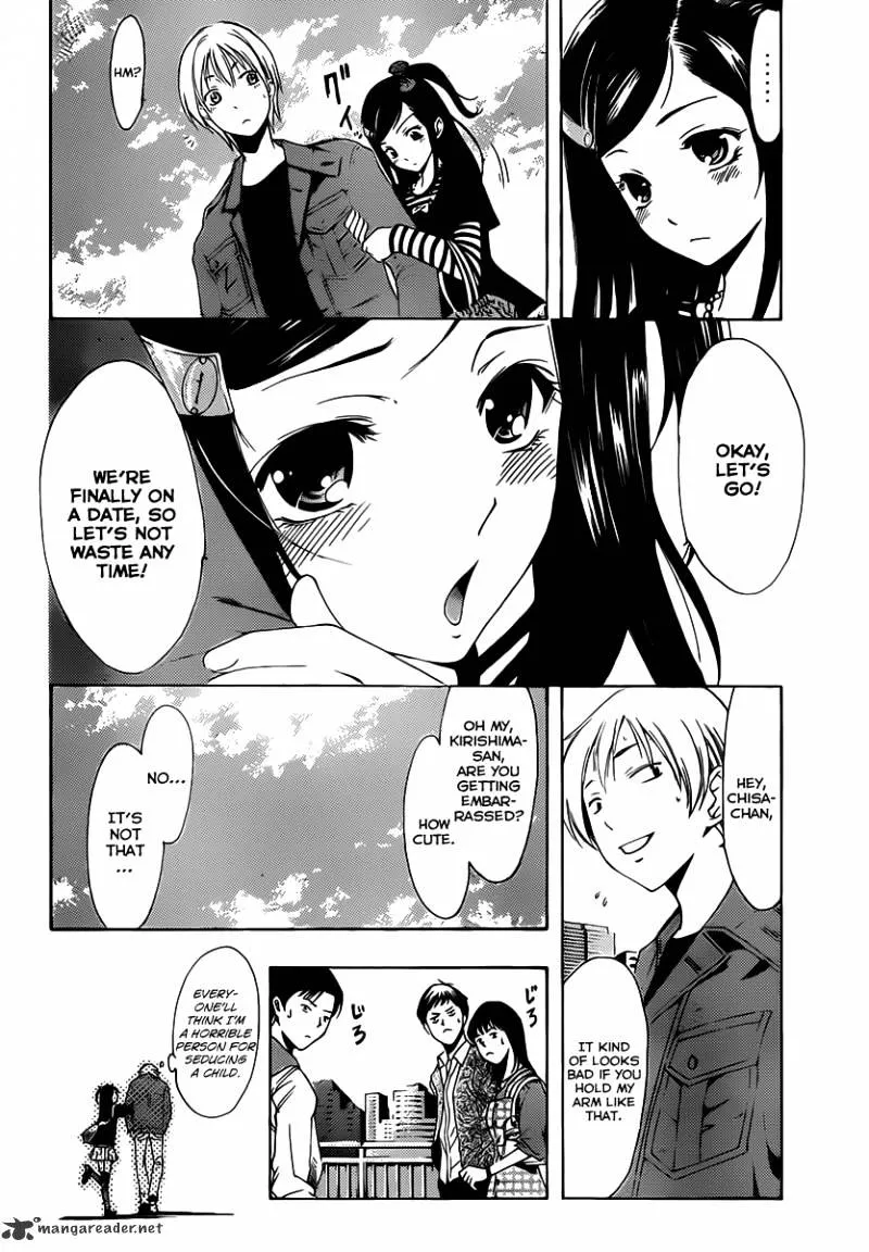 Kimi No Iru Machi - Page 6