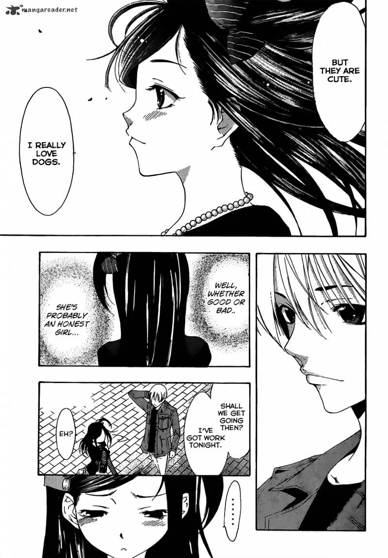 Kimi No Iru Machi - Page 9