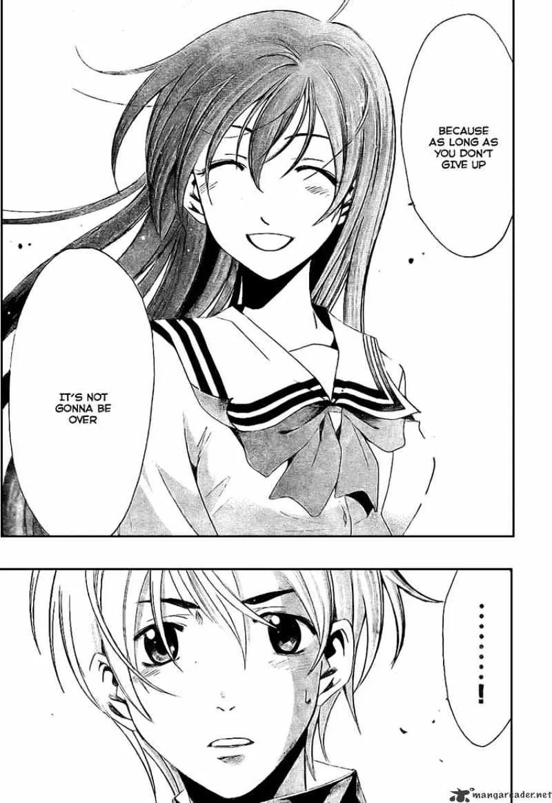 Kimi No Iru Machi - Page 14