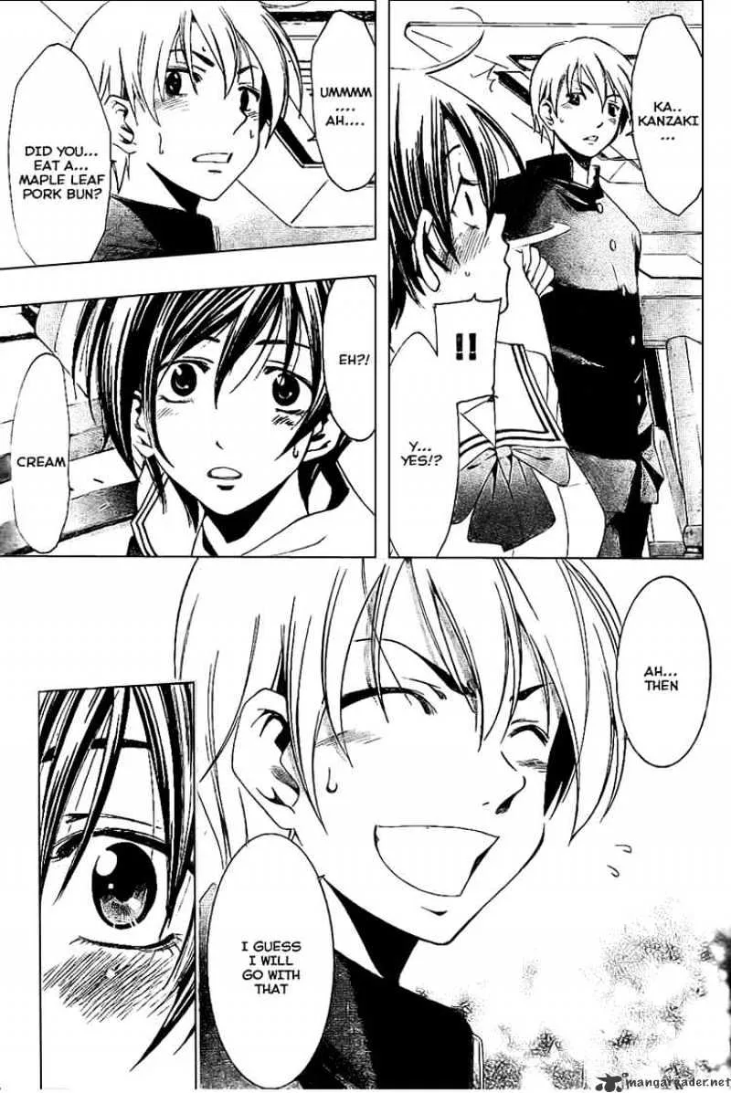 Kimi No Iru Machi - Page 16