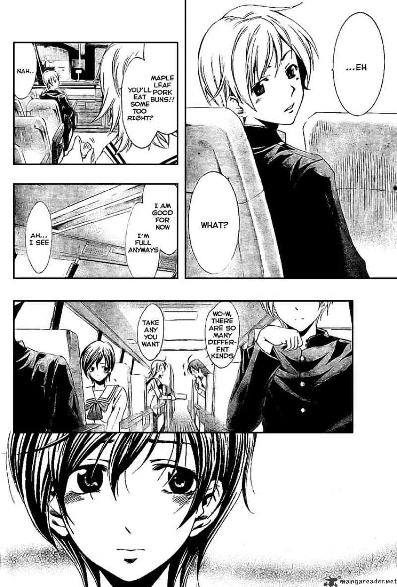 Kimi No Iru Machi - Page 3