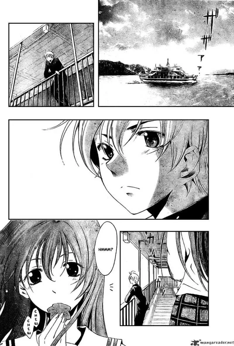 Kimi No Iru Machi - Page 5