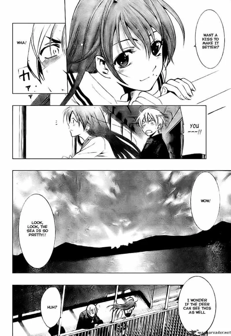 Kimi No Iru Machi - Page 7