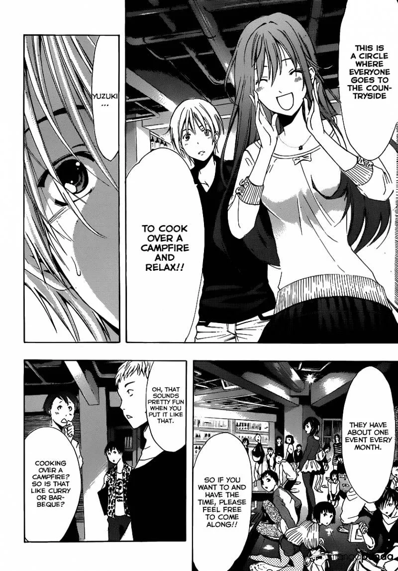 Kimi No Iru Machi - Page 14