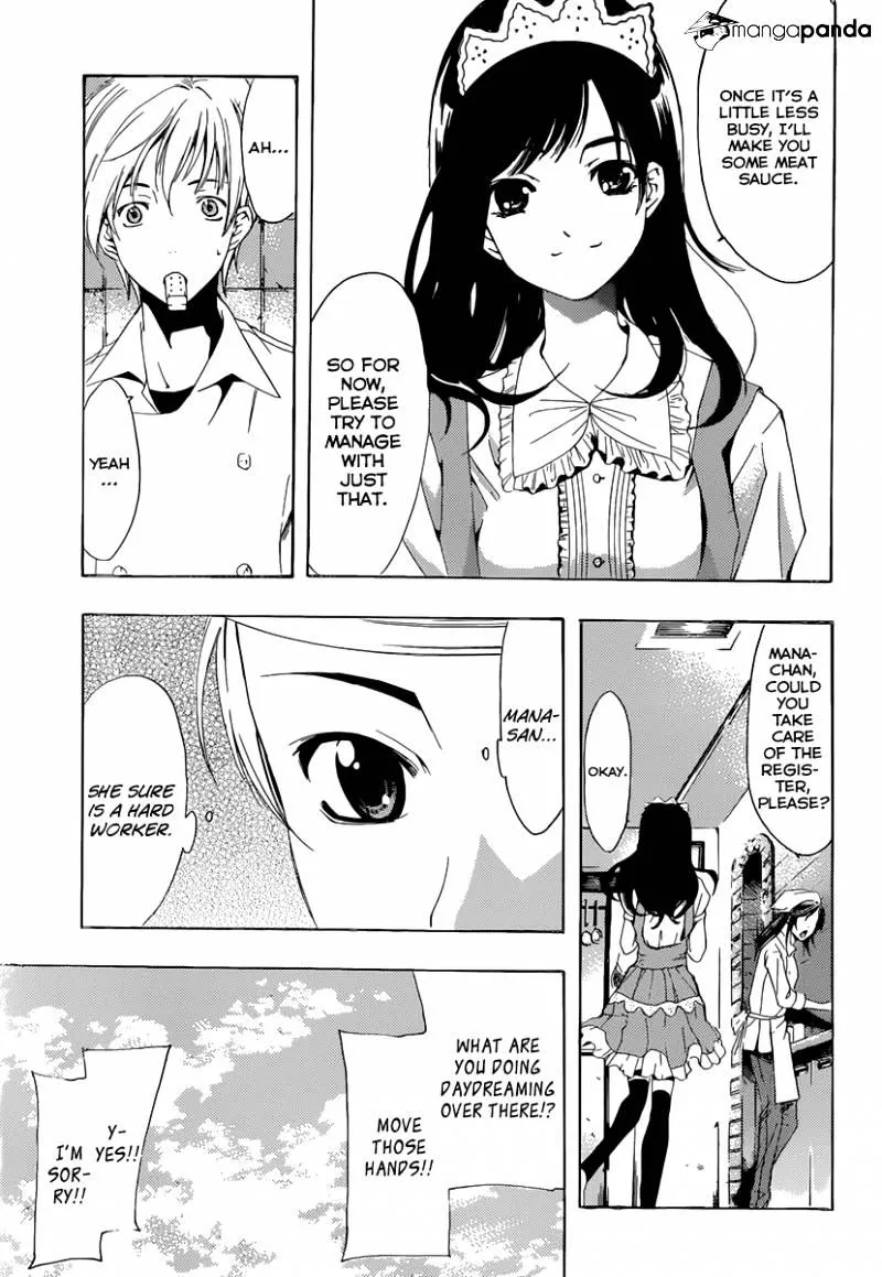 Kimi No Iru Machi - Page 11