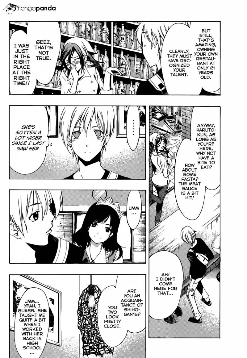 Kimi No Iru Machi - Page 6