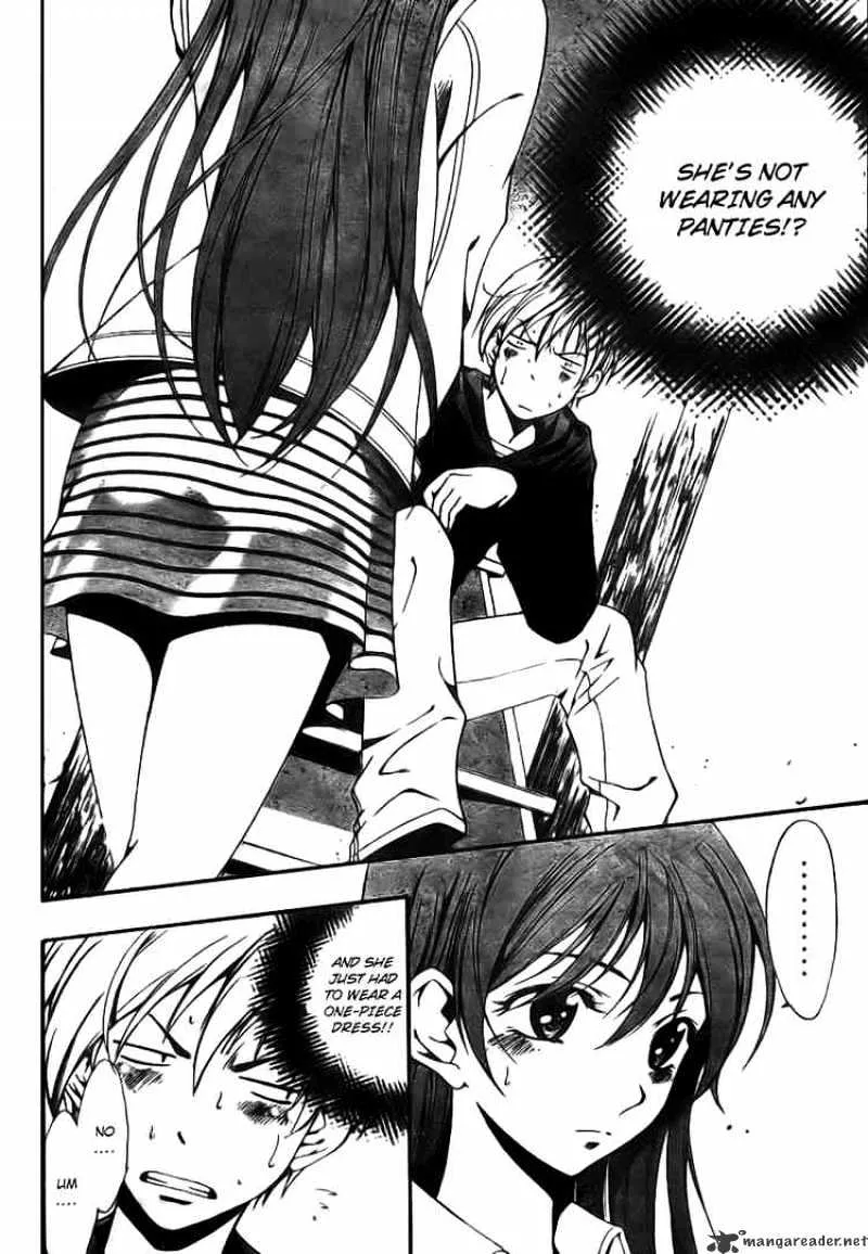 Kimi No Iru Machi - Page 13