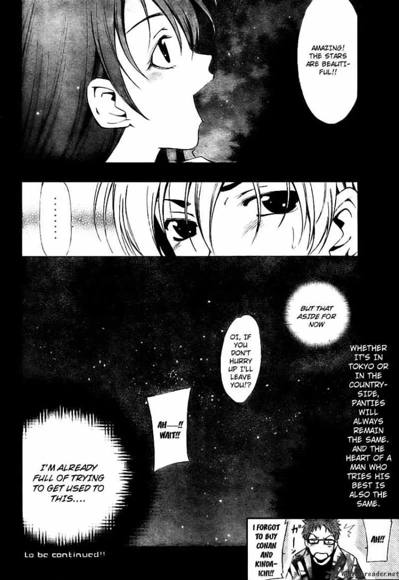 Kimi No Iru Machi - Page 31