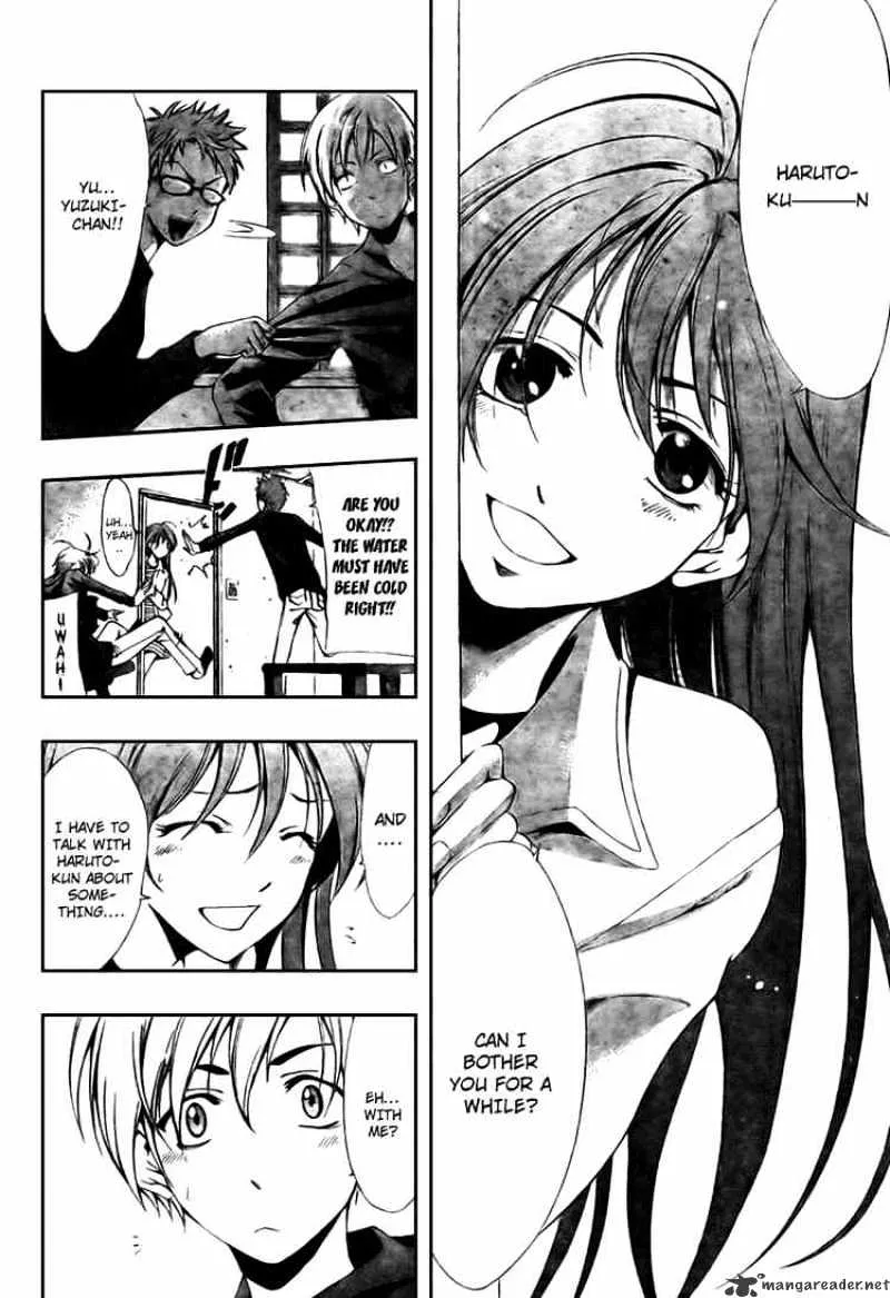 Kimi No Iru Machi - Page 9