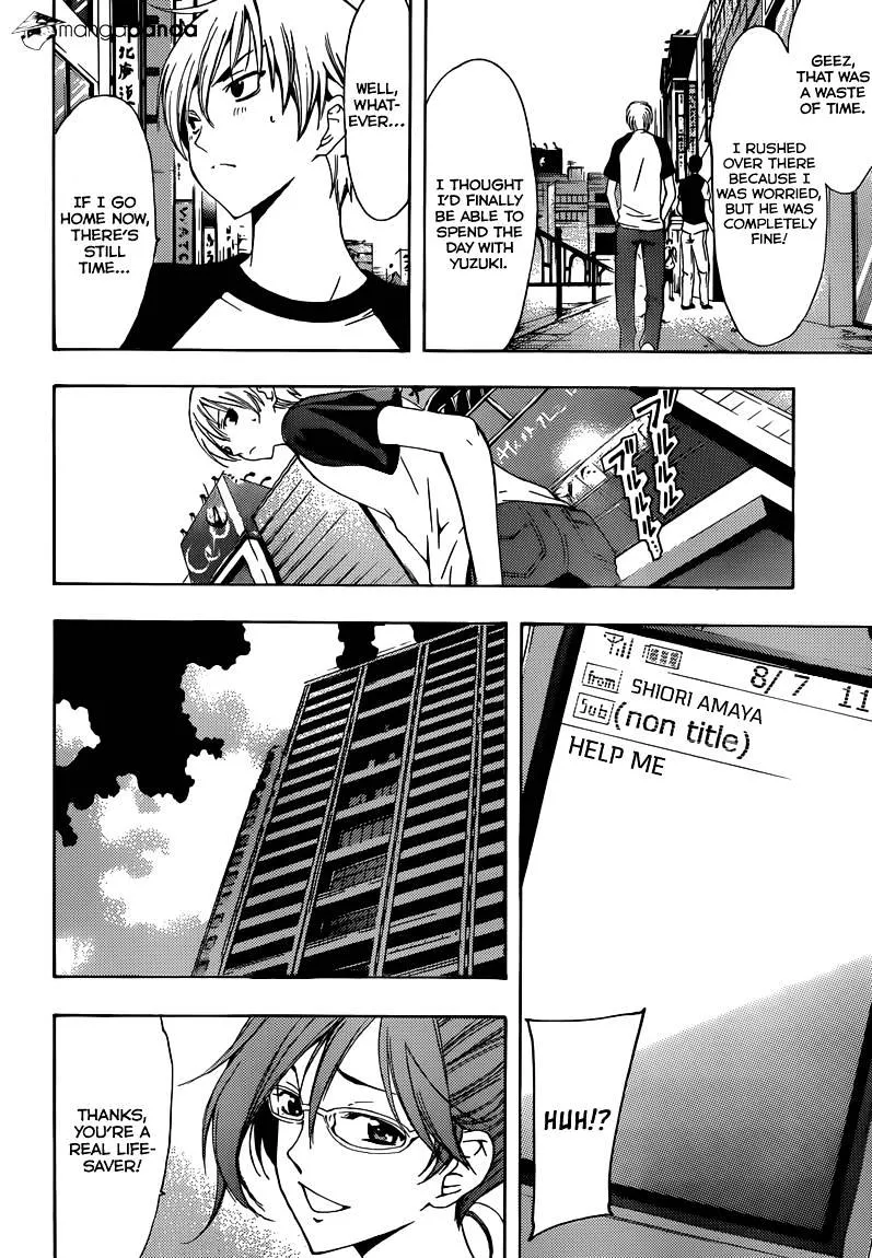 Kimi No Iru Machi - Page 10