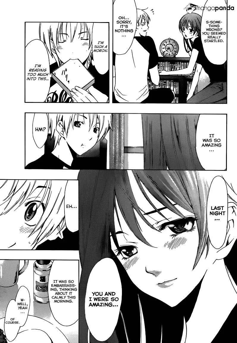 Kimi No Iru Machi - Page 5