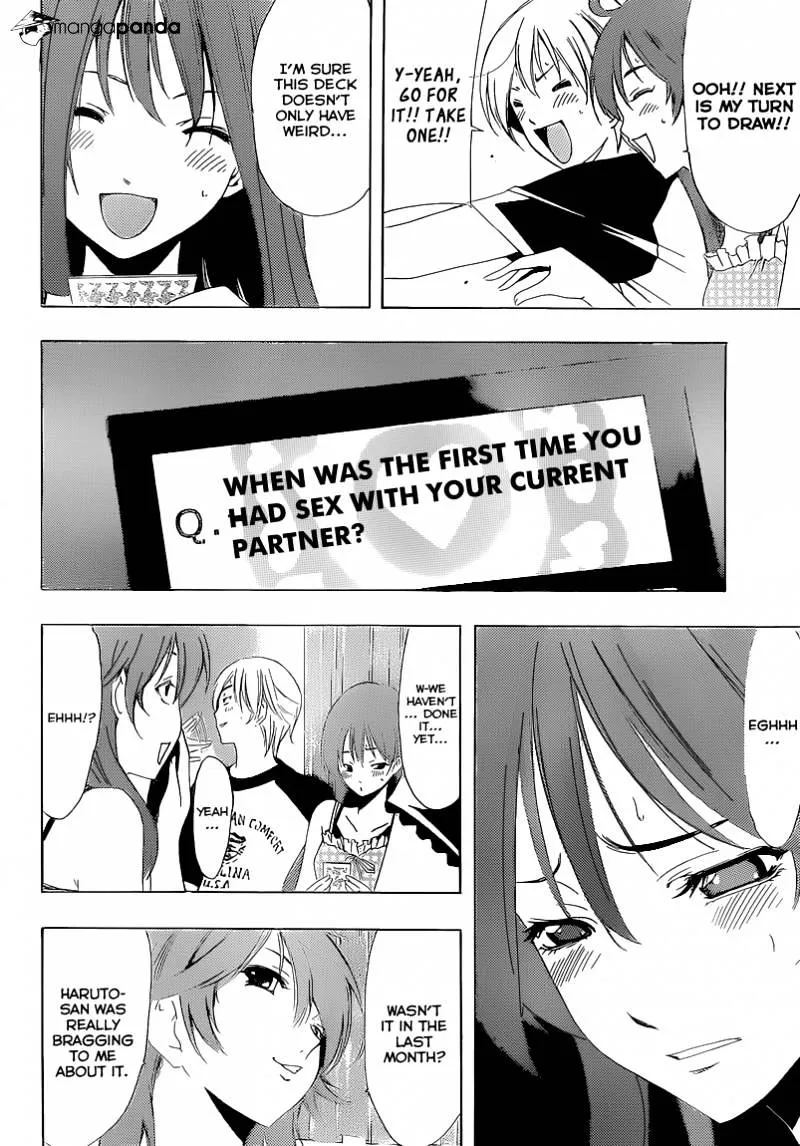 Kimi No Iru Machi - Page 10