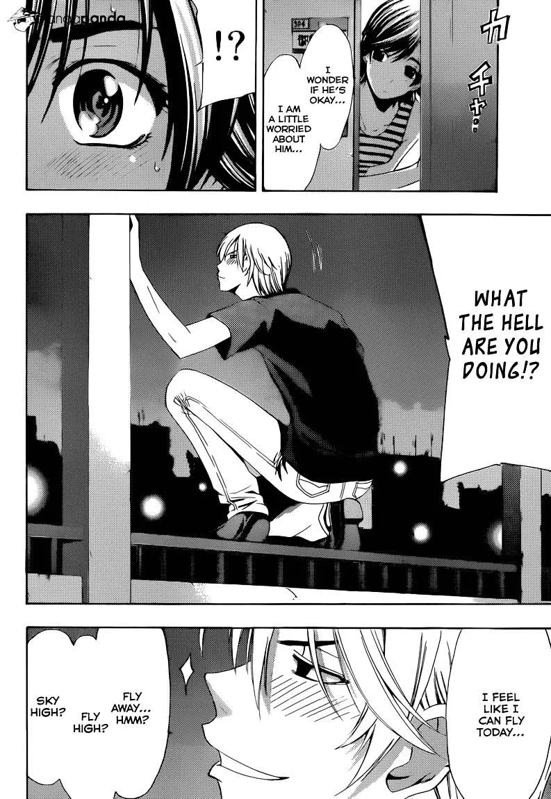 Kimi No Iru Machi - Page 10