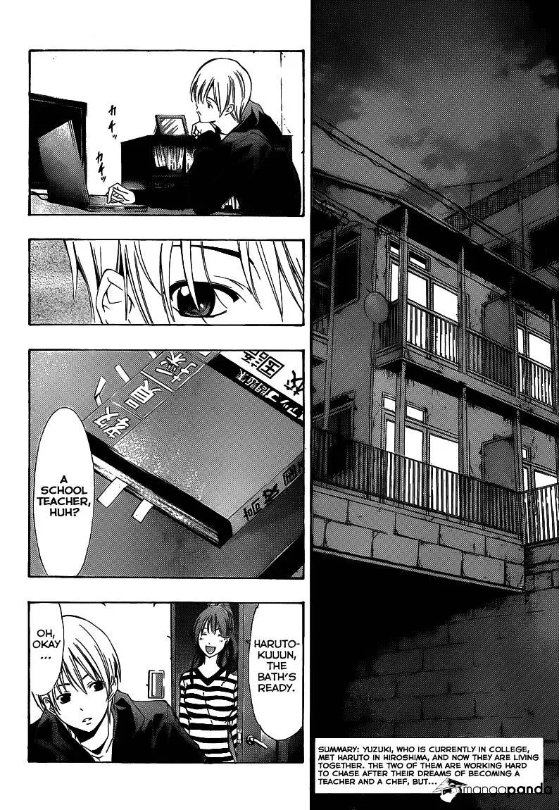 Kimi No Iru Machi - Page 2