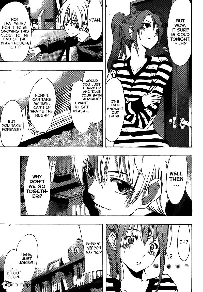 Kimi No Iru Machi - Page 3