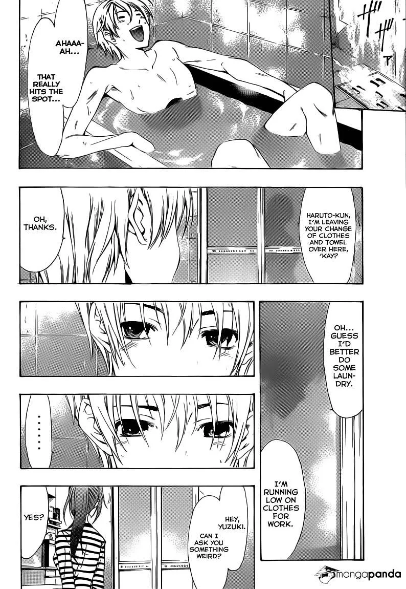 Kimi No Iru Machi - Page 4