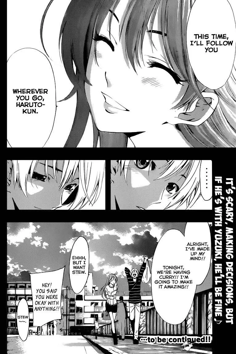 Kimi No Iru Machi - Page 18