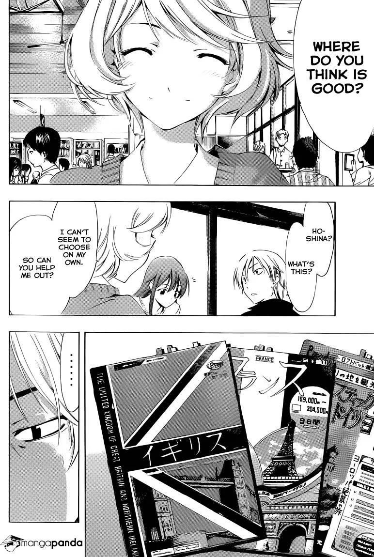 Kimi No Iru Machi - Page 4