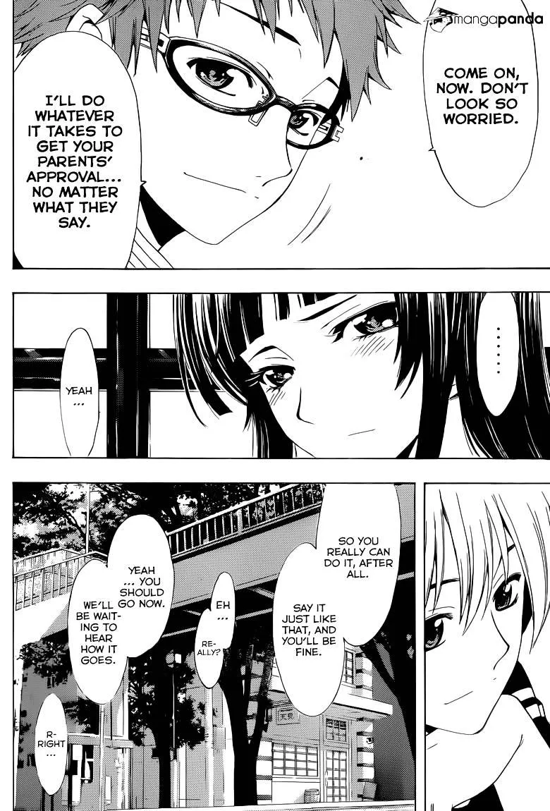 Kimi No Iru Machi - Page 14