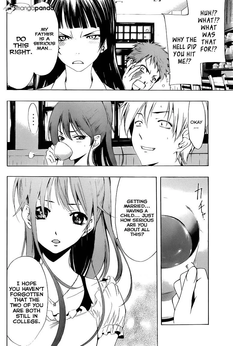 Kimi No Iru Machi - Page 8