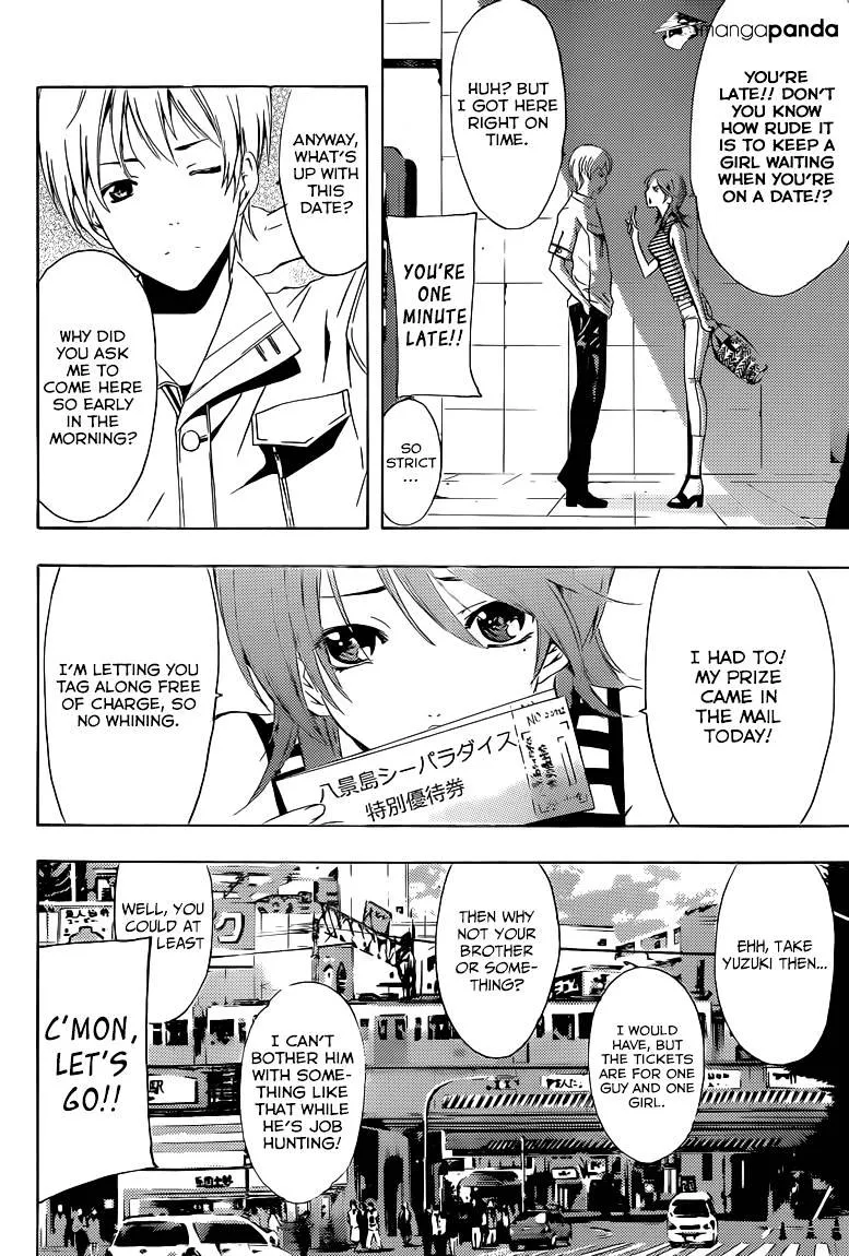 Kimi No Iru Machi - Page 2